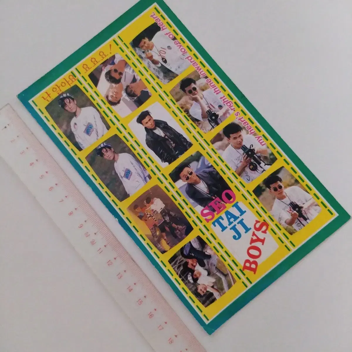 thumbnail-2